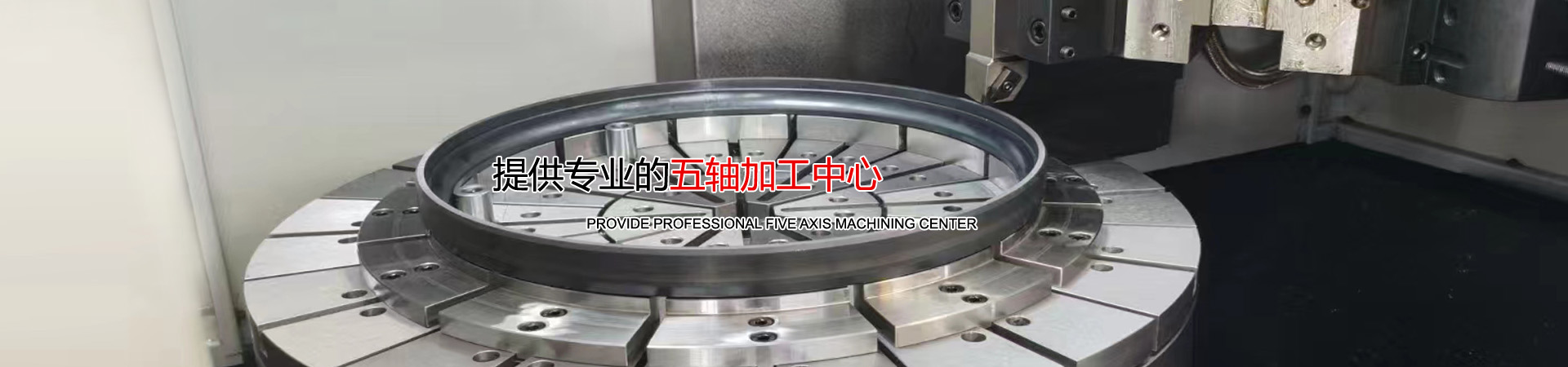 西安CA88精密制造科技有限公司